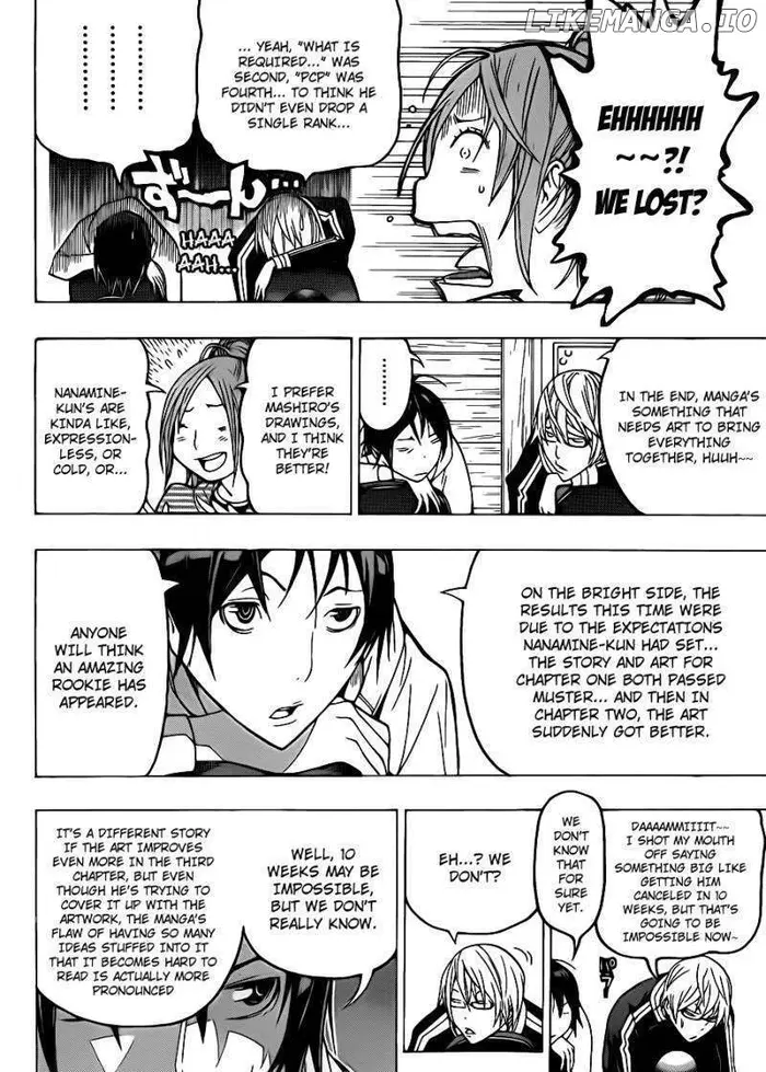 Baku Chapter 124 image 05_optimized